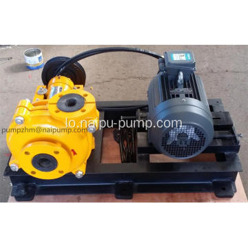 Naipu OEM slurry pumps ແລະພາກສ່ວນ